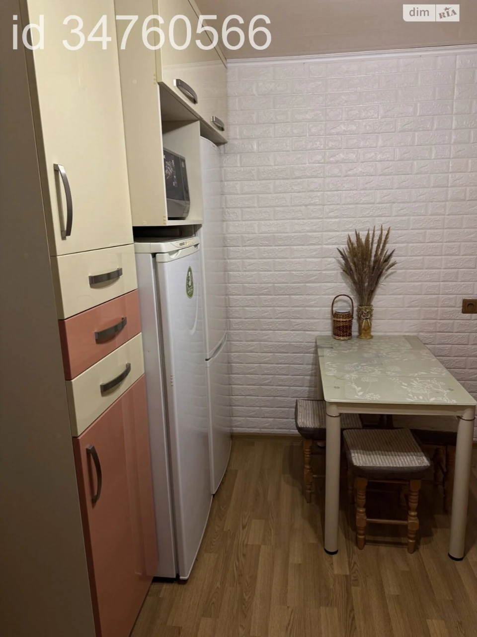 For sale Apartment Kryvchytsi