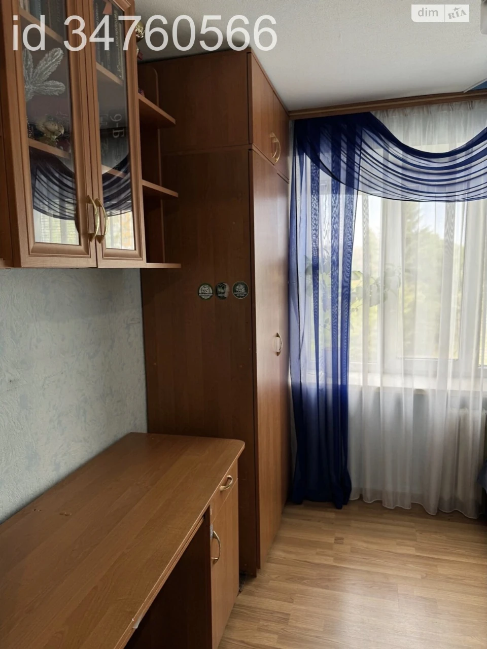 For sale Apartment Kryvchytsi