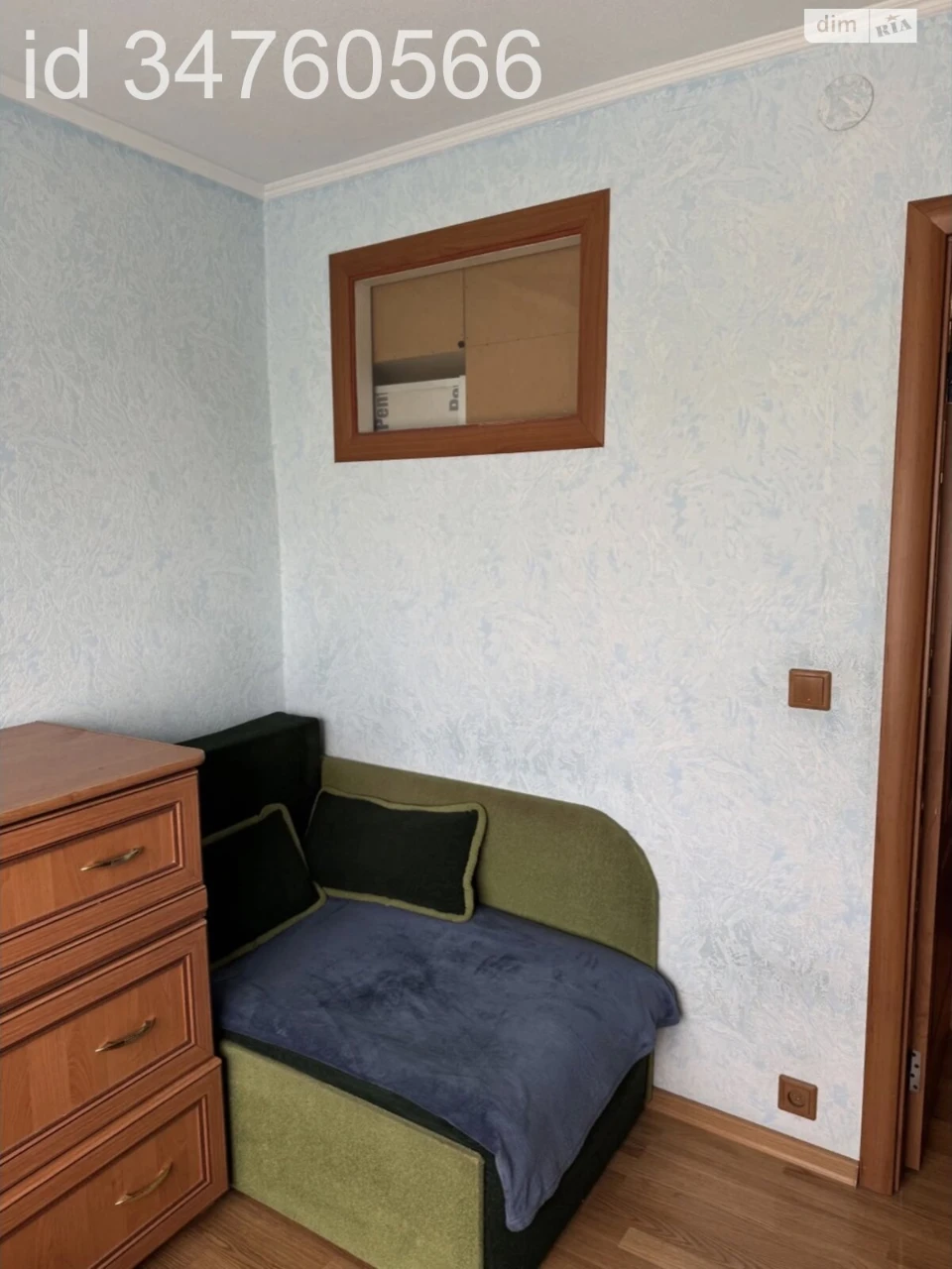 For sale Apartment Kryvchytsi