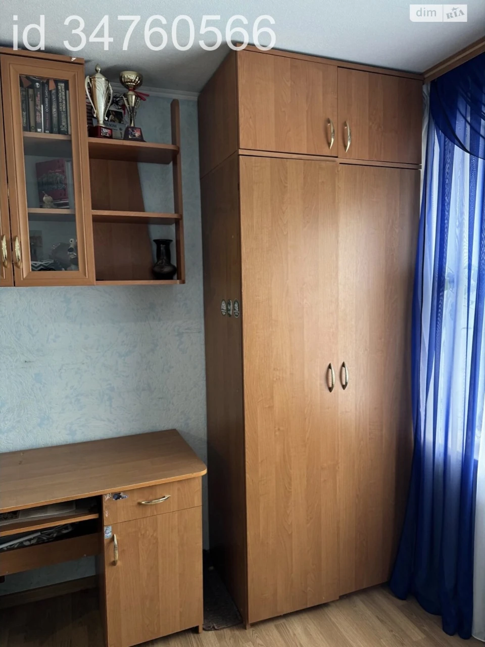 For sale Apartment Kryvchytsi