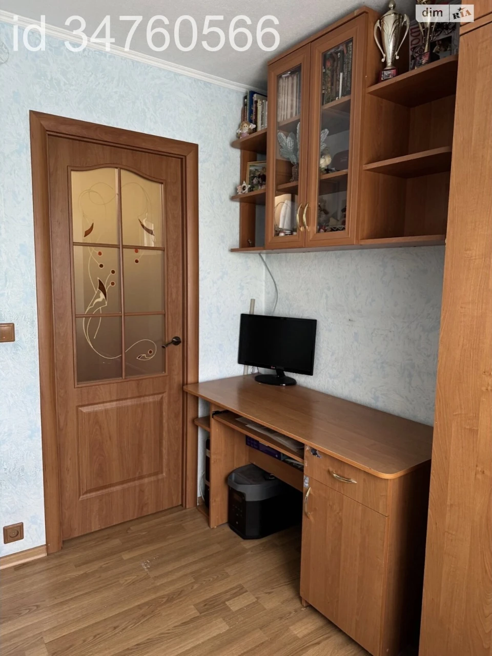 For sale Apartment Kryvchytsi