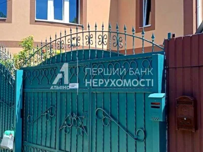 Будинок. Одеса, Костанді вул.