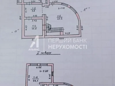 Будинок. Одеса, Костанді вул.
