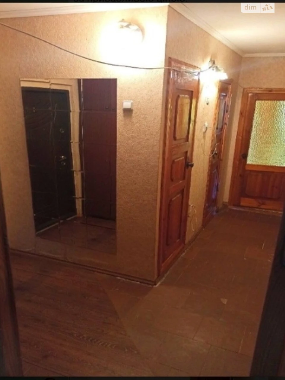 Продаж Квартира Індустріальний