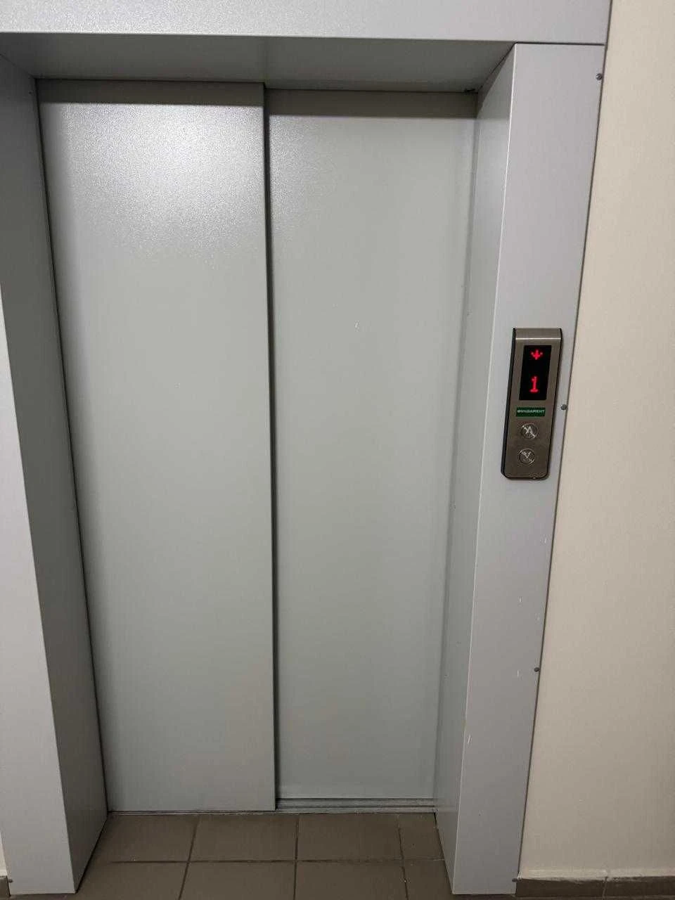 Продаж 2к квартири ЖК Welcome Нome. метро Нивки. Академмісте