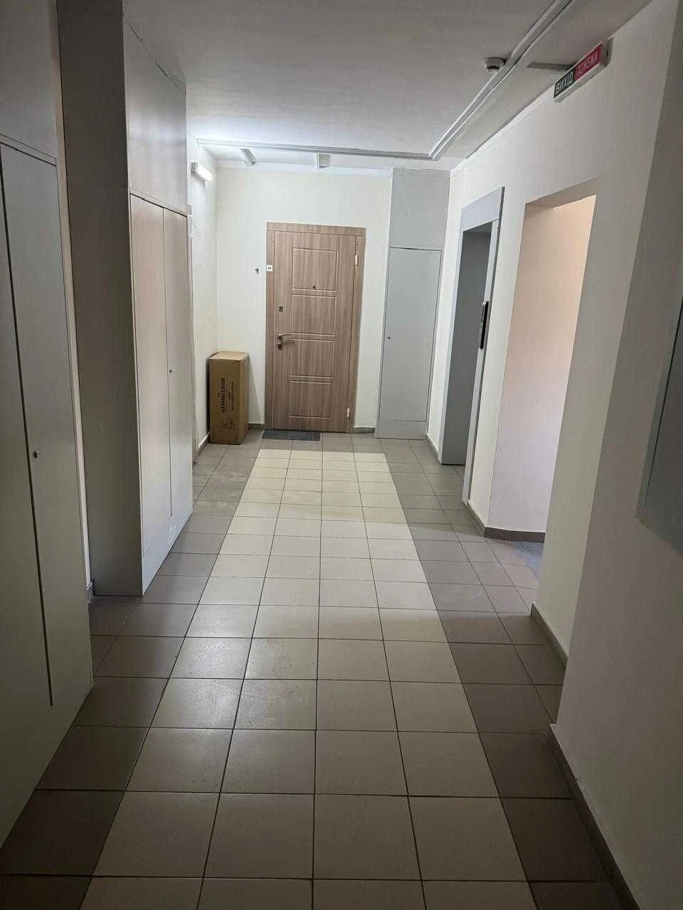 Продаж 2к квартири ЖК Welcome Нome. метро Нивки. Академмісте