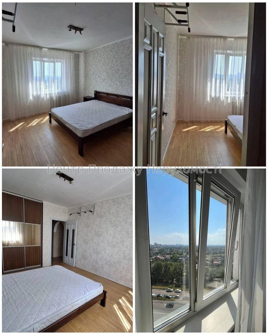 Продаж 3-кімн. квартири 88. 3 м² на 12 поверсі у Києві!