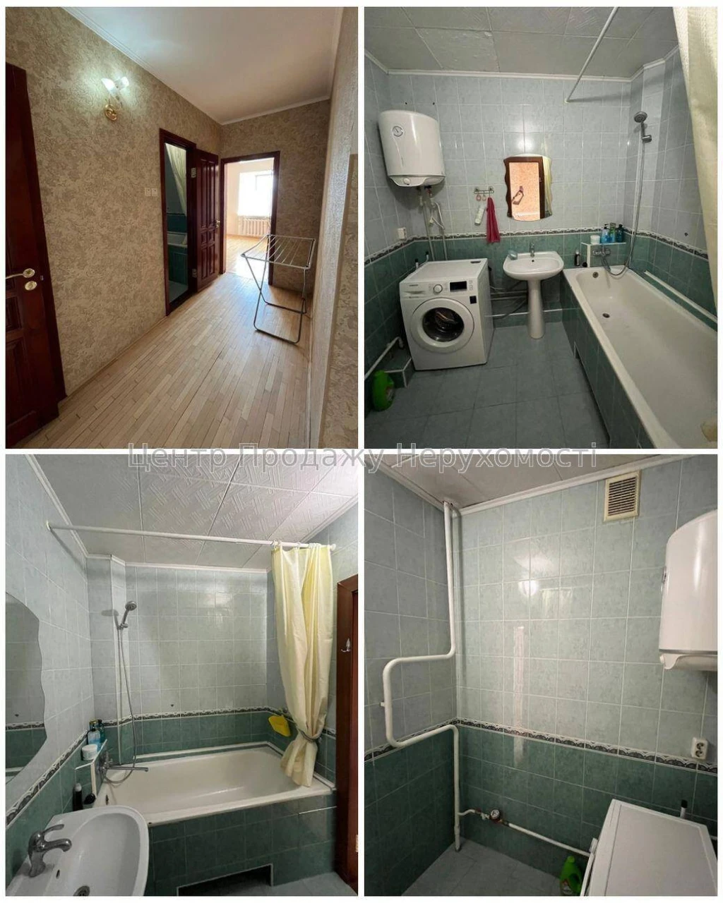 Продаж 3-кімн. квартири 88. 3 м² на 12 поверсі у Києві!