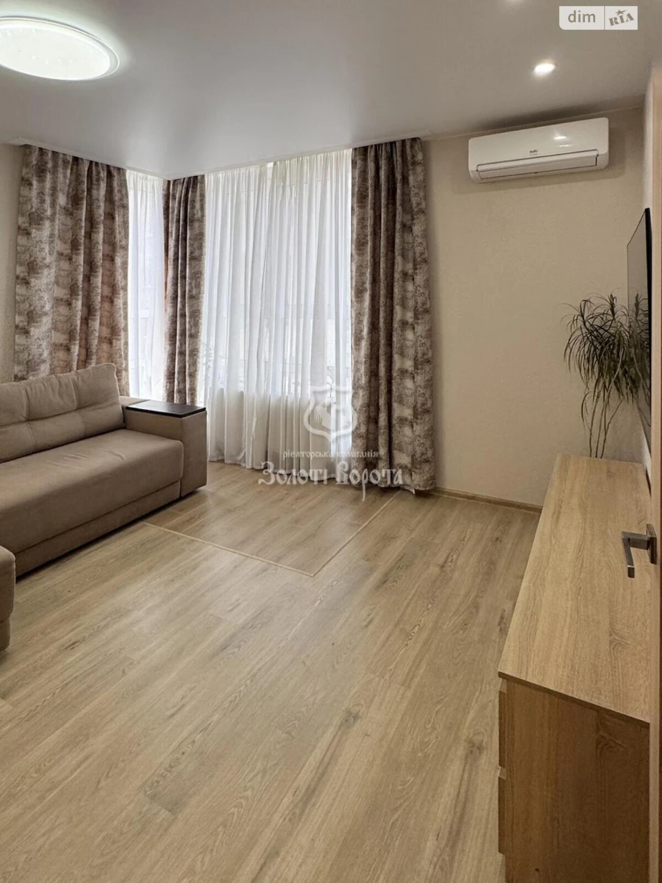 Продаж Квартира Дарницький
