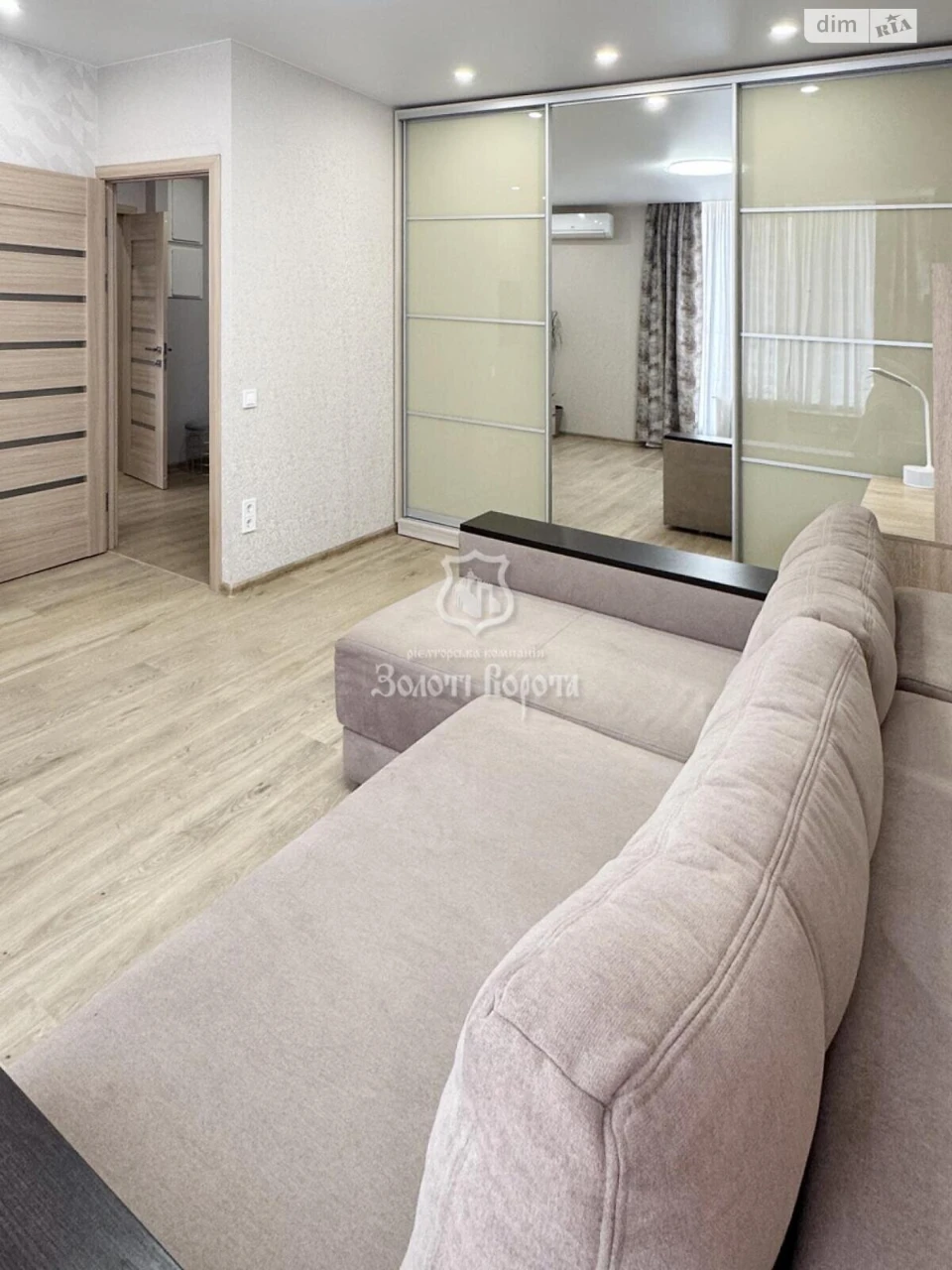 Продаж Квартира Дарницький