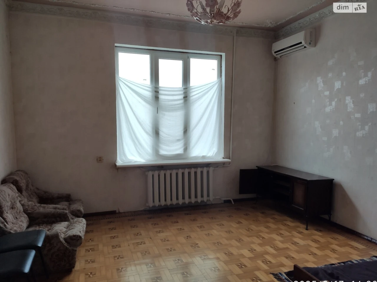 Продажа Дом Киевский