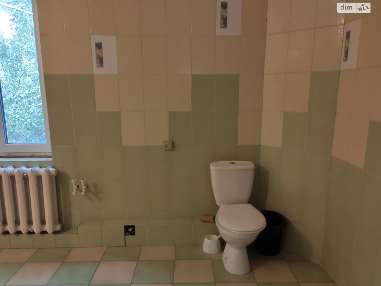 Продажа Дом Киевский