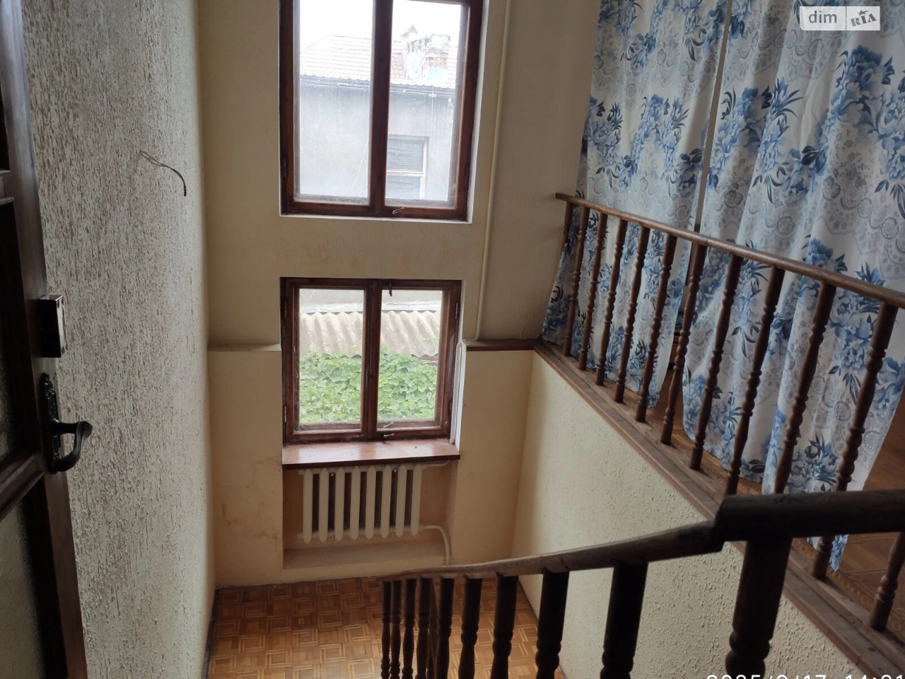 Продажа Дом Киевский