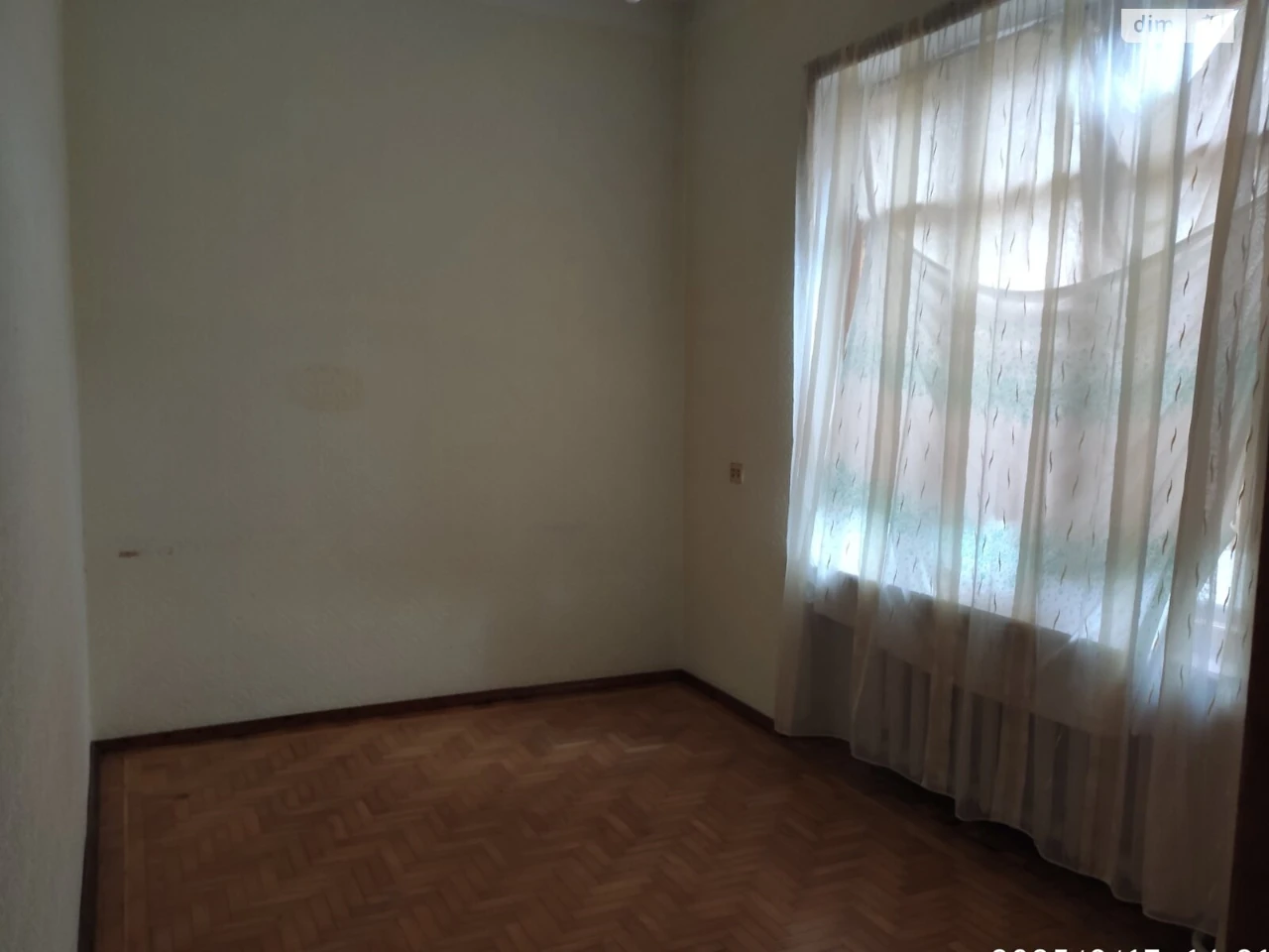 Продажа Дом Киевский