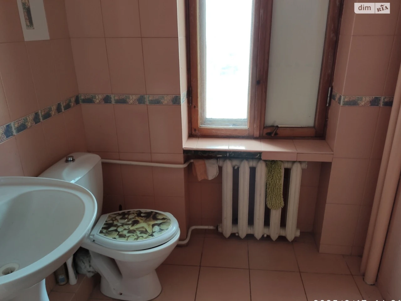 Продажа Дом Киевский