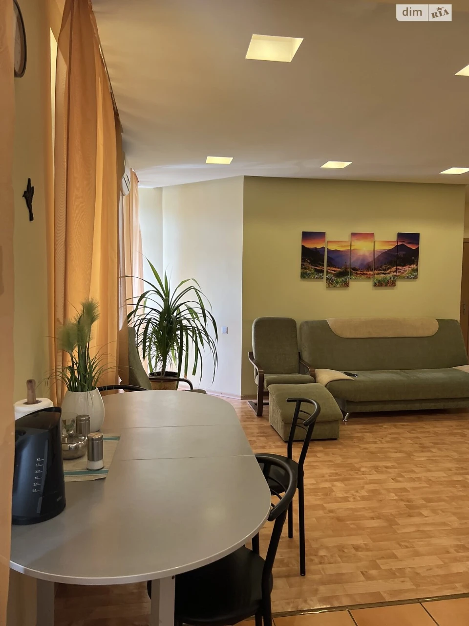 Продажа квартир Парк Л.Глобы