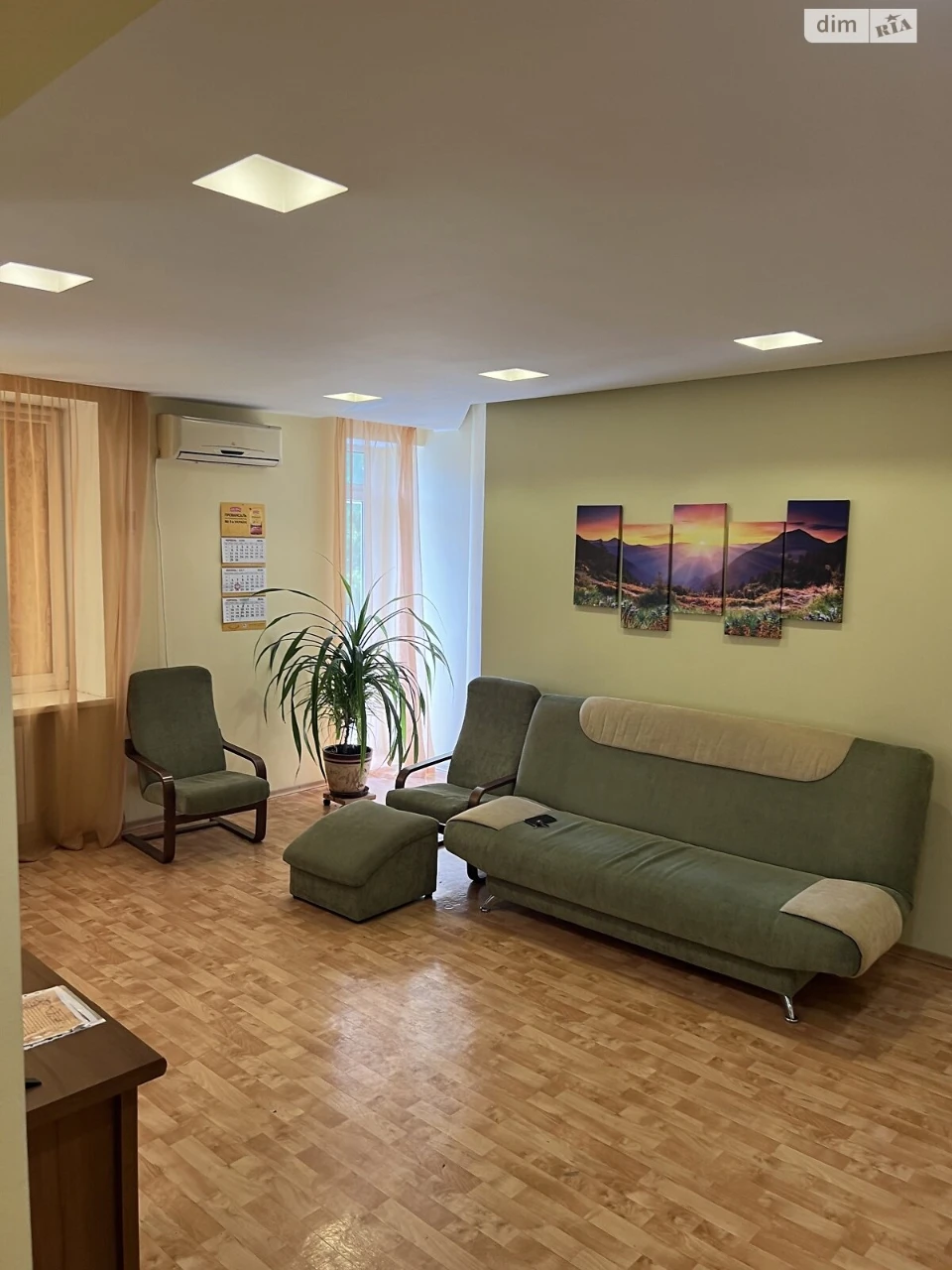 Продажа квартир Парк Л.Глобы