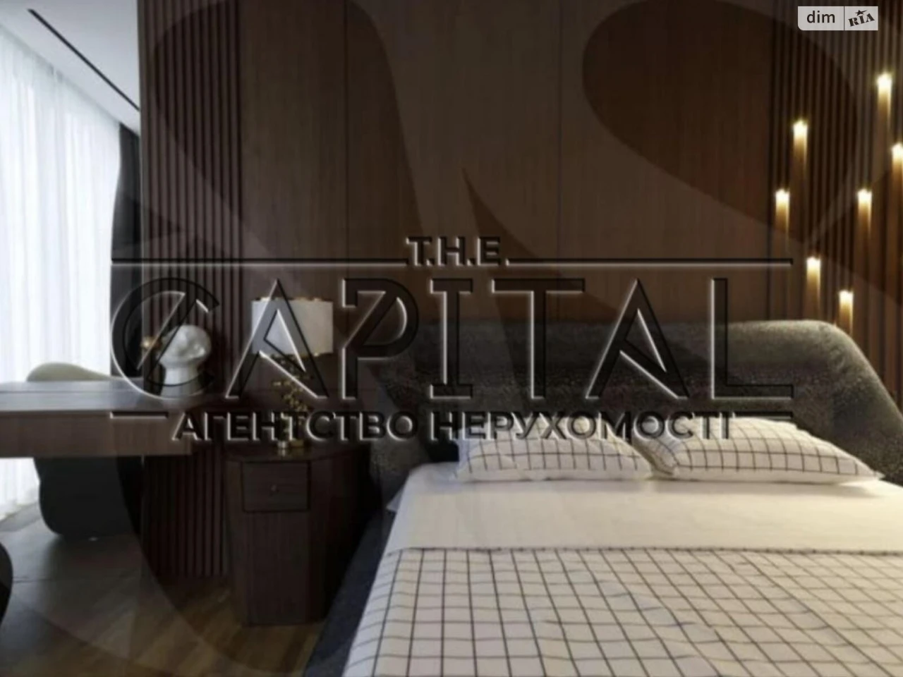 Продаж Квартира Саперне Поле