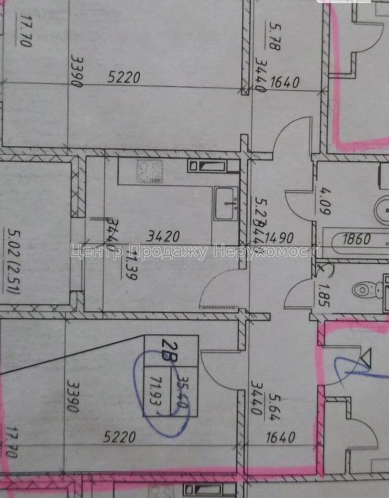 Продаж 2-кімн. квартири 72м², ЖК Navigator, Київ, 14/25 пове