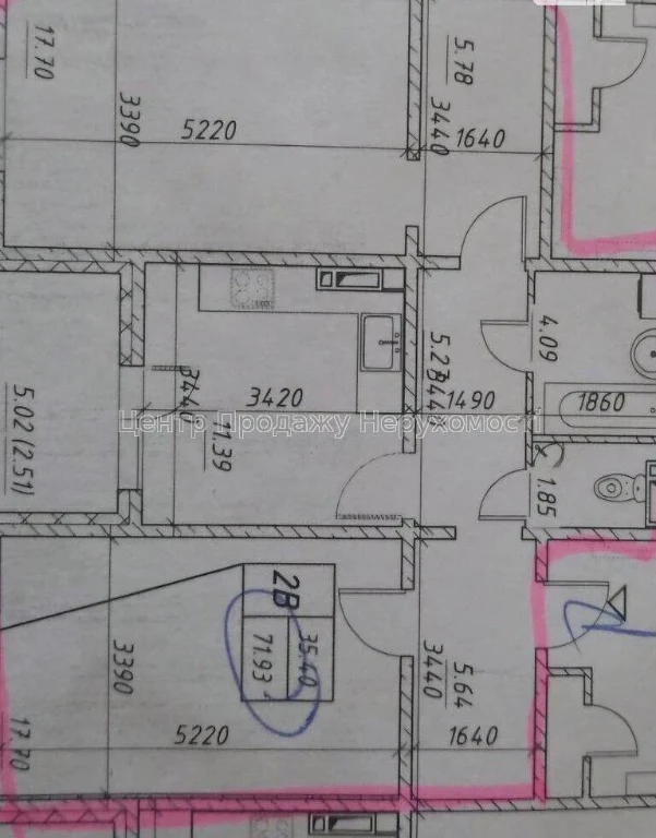 Продаж 2-кімн. квартири 72м², ЖК Navigator, Київ, 14/25 пове