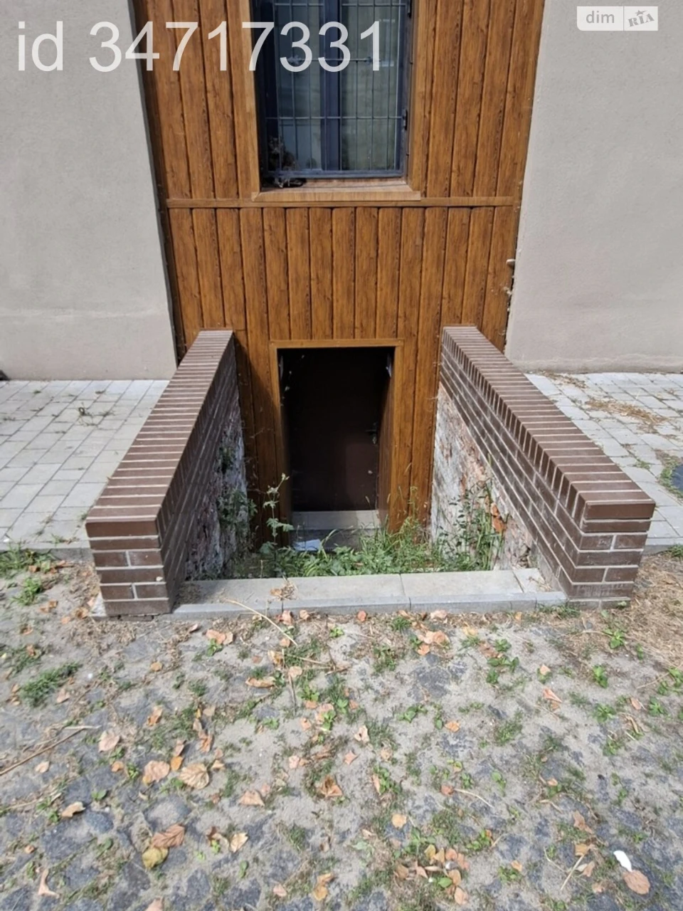 Apartment for sale Osnovyansky