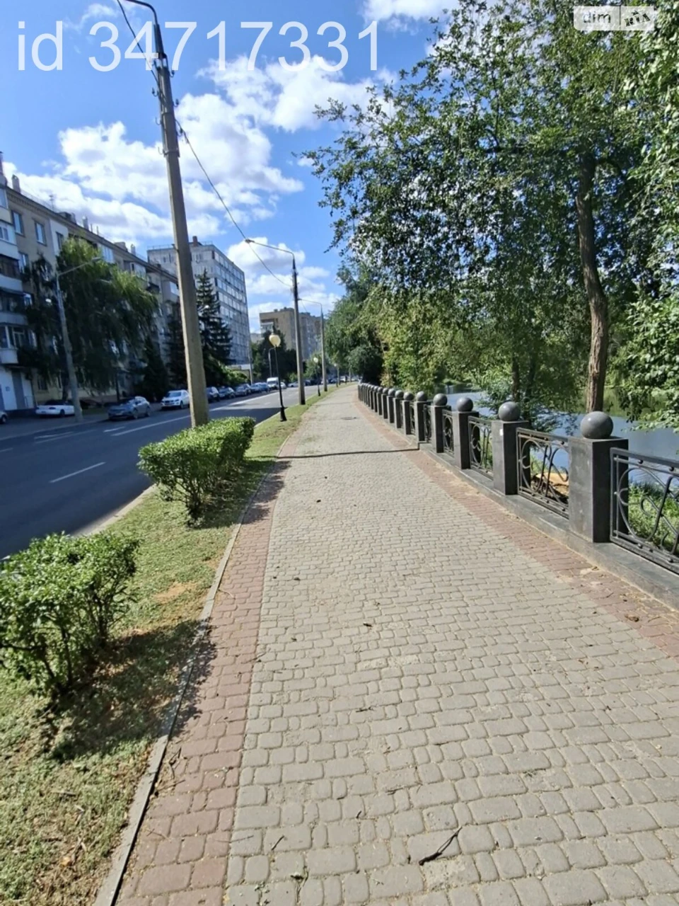 Apartment for sale Osnovyansky
