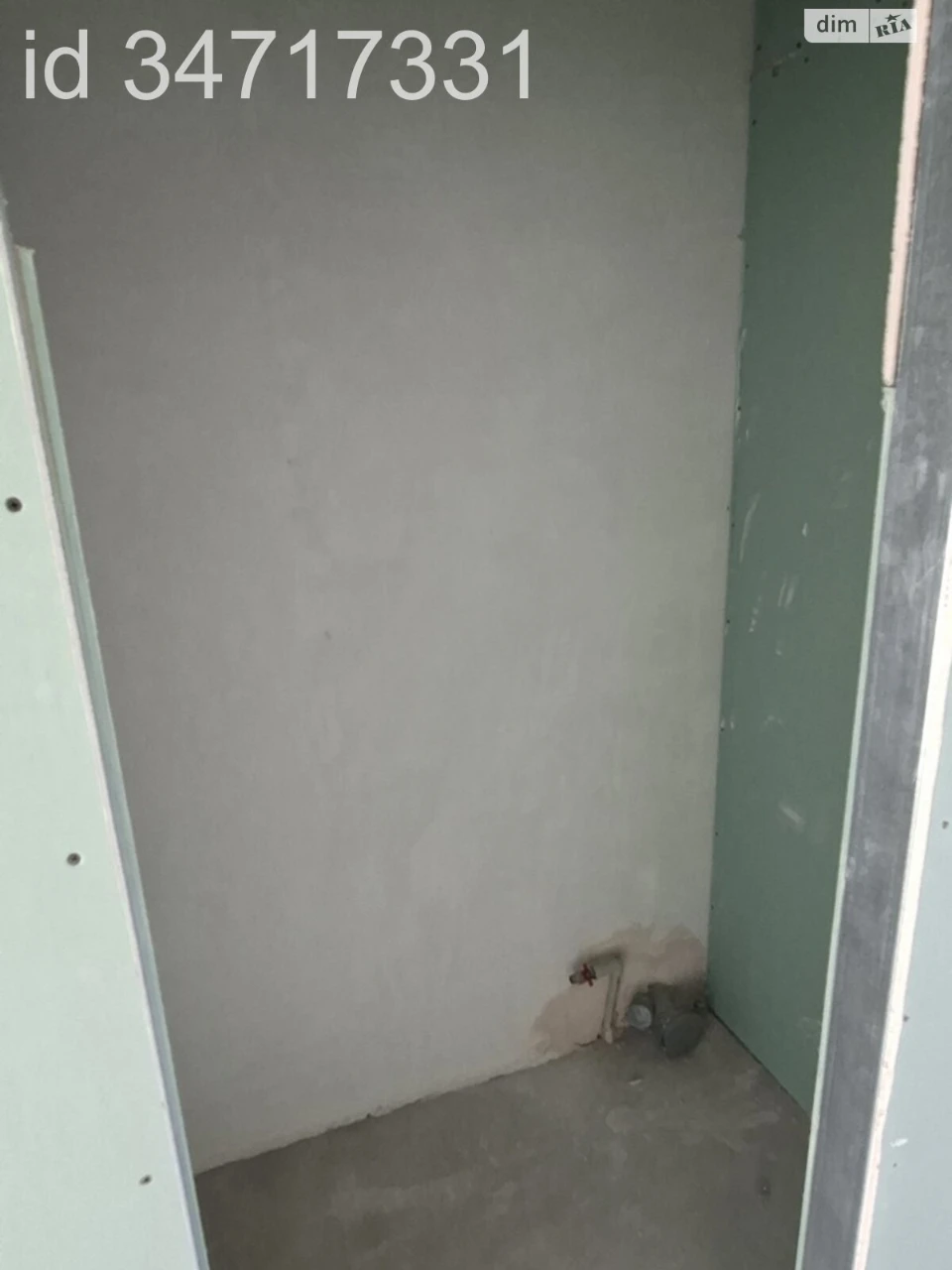 Apartment for sale Osnovyansky