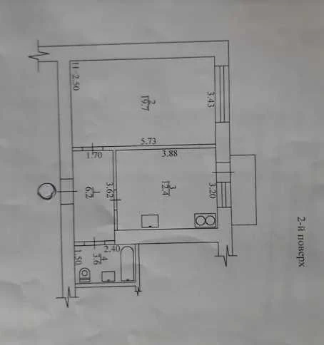 Продам 1к квартиру улучшенка 43кв.м пер.Пластичный , парк Юн