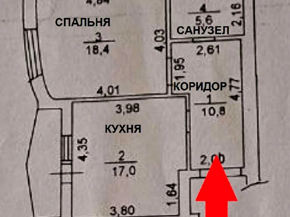 Квартира. Одеса, Євгена Чикаленка вул.