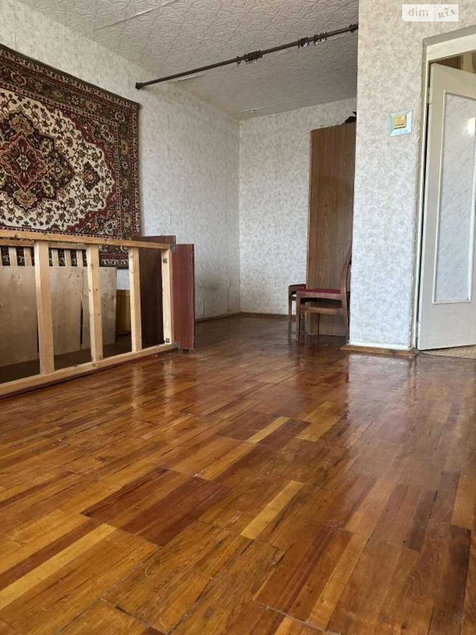 Sale Apartment Saltivskyi