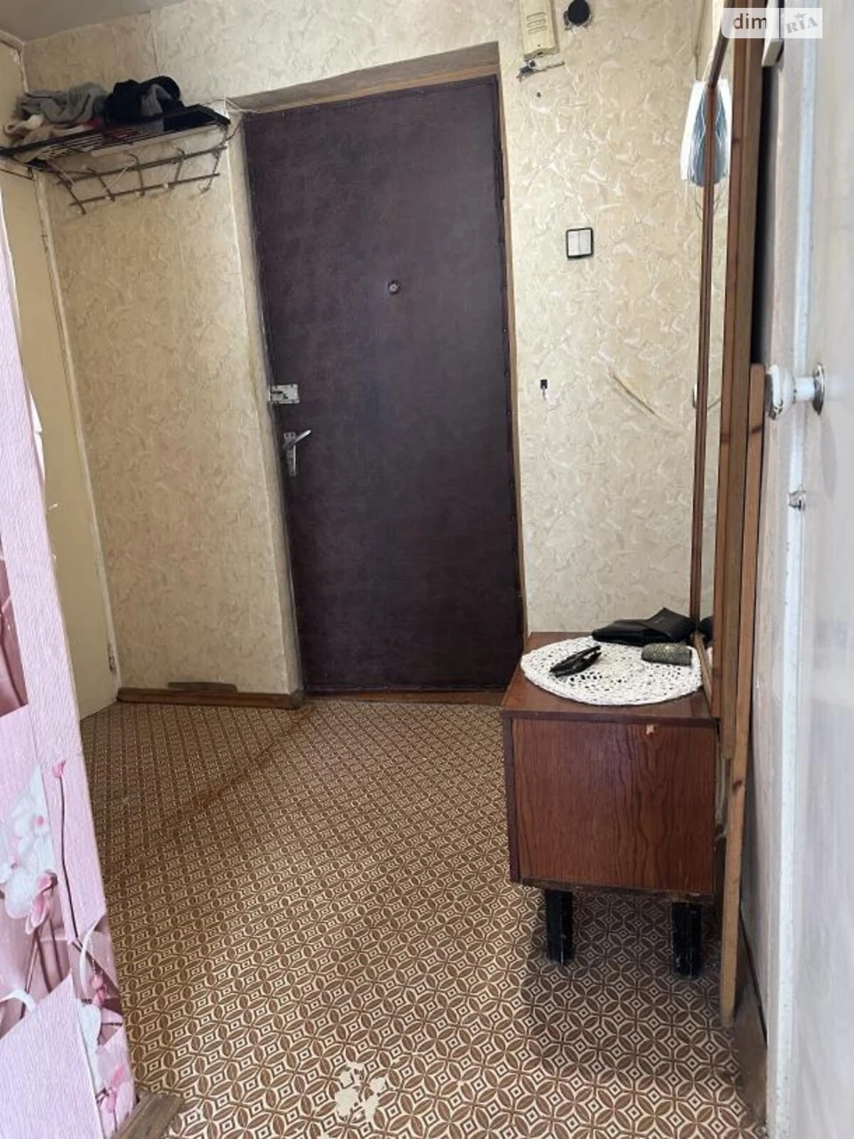 Sale Apartment Saltivskyi