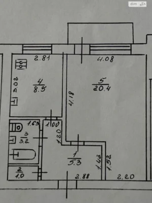Sale Apartment Saltivskyi