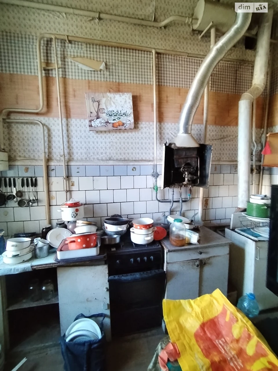 Продаж Квартира Нагорний