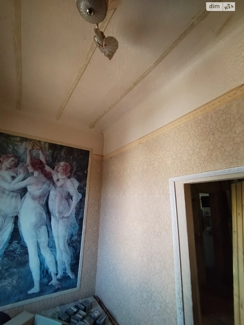 Продаж Квартира Нагорний