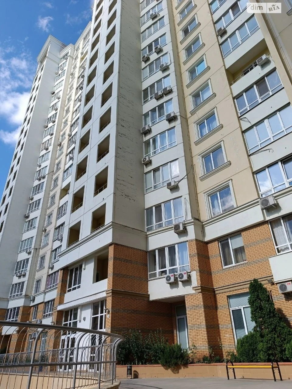Довгострокова Оренда Квартира Приморський