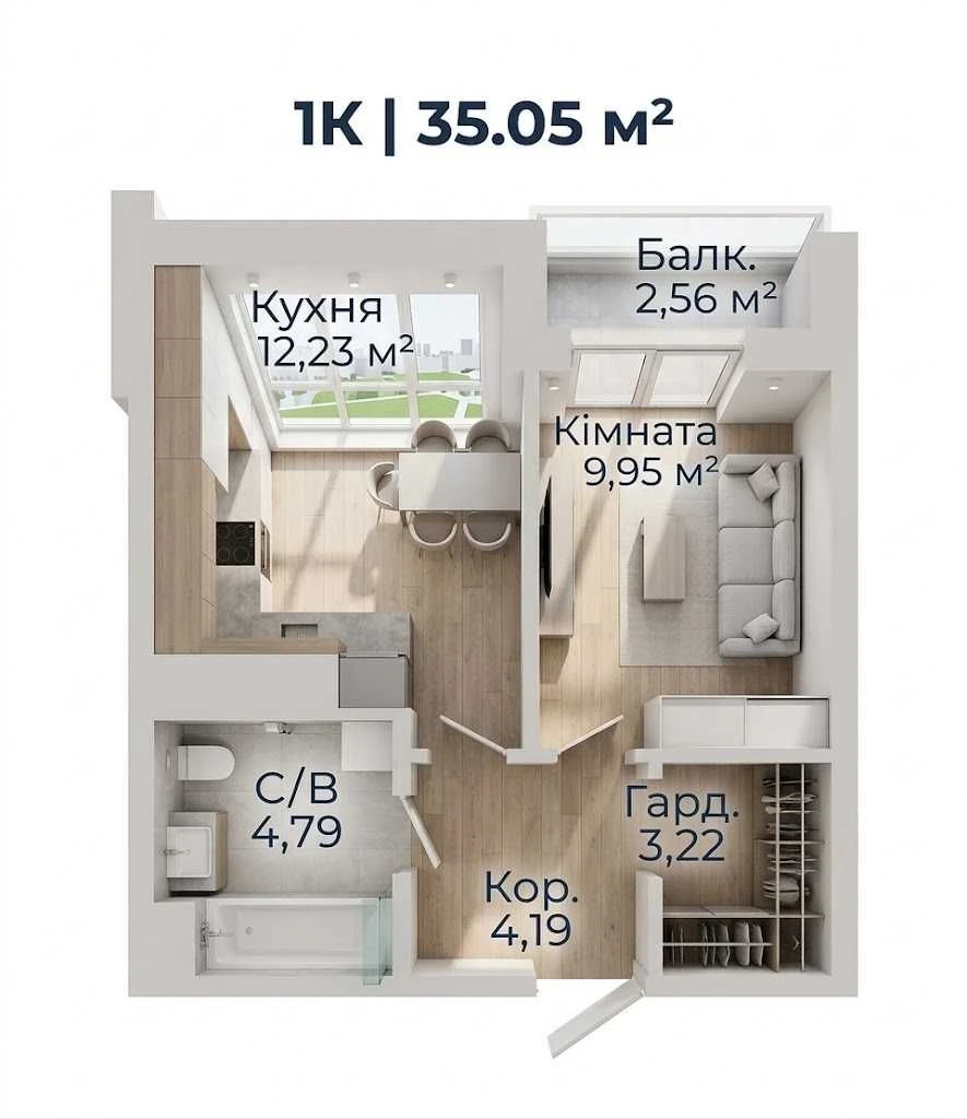 Терміново!1км квартира в готовому будинку з балконом біля п.