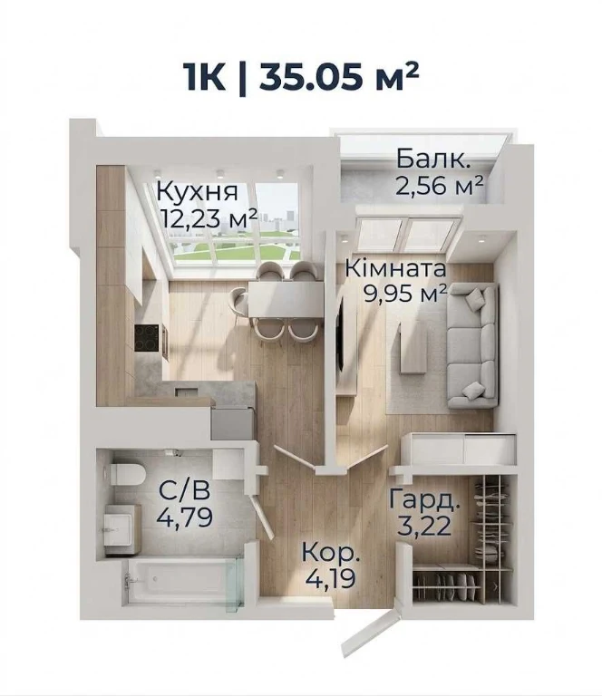 Терміново!1км квартира в готовому будинку з балконом біля п.