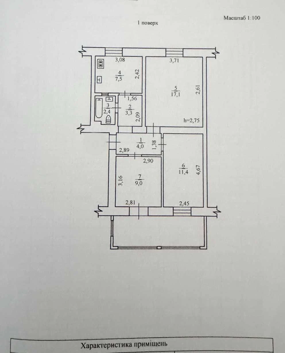 3ка р-н 700річча, вул Сінна  65м2