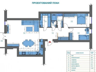 Продаж Квартира Кастелівка