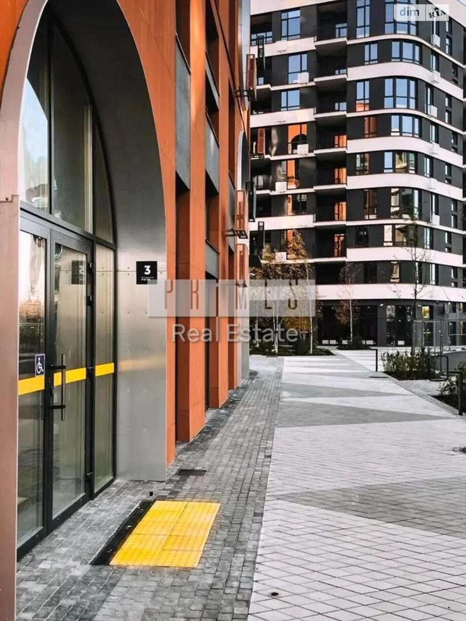 Продаж Квартира Теремки-1