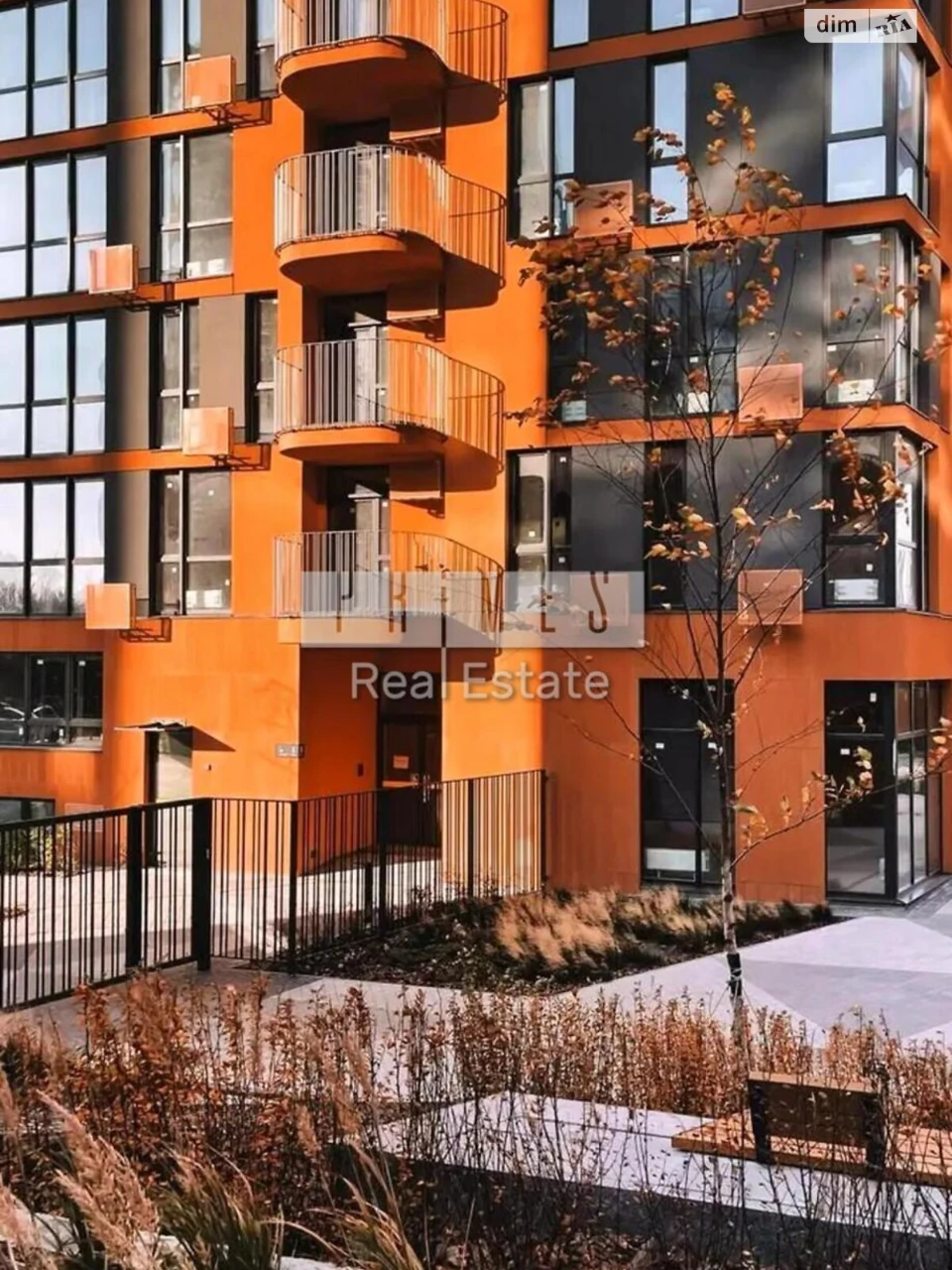 Продаж Квартира Теремки-1