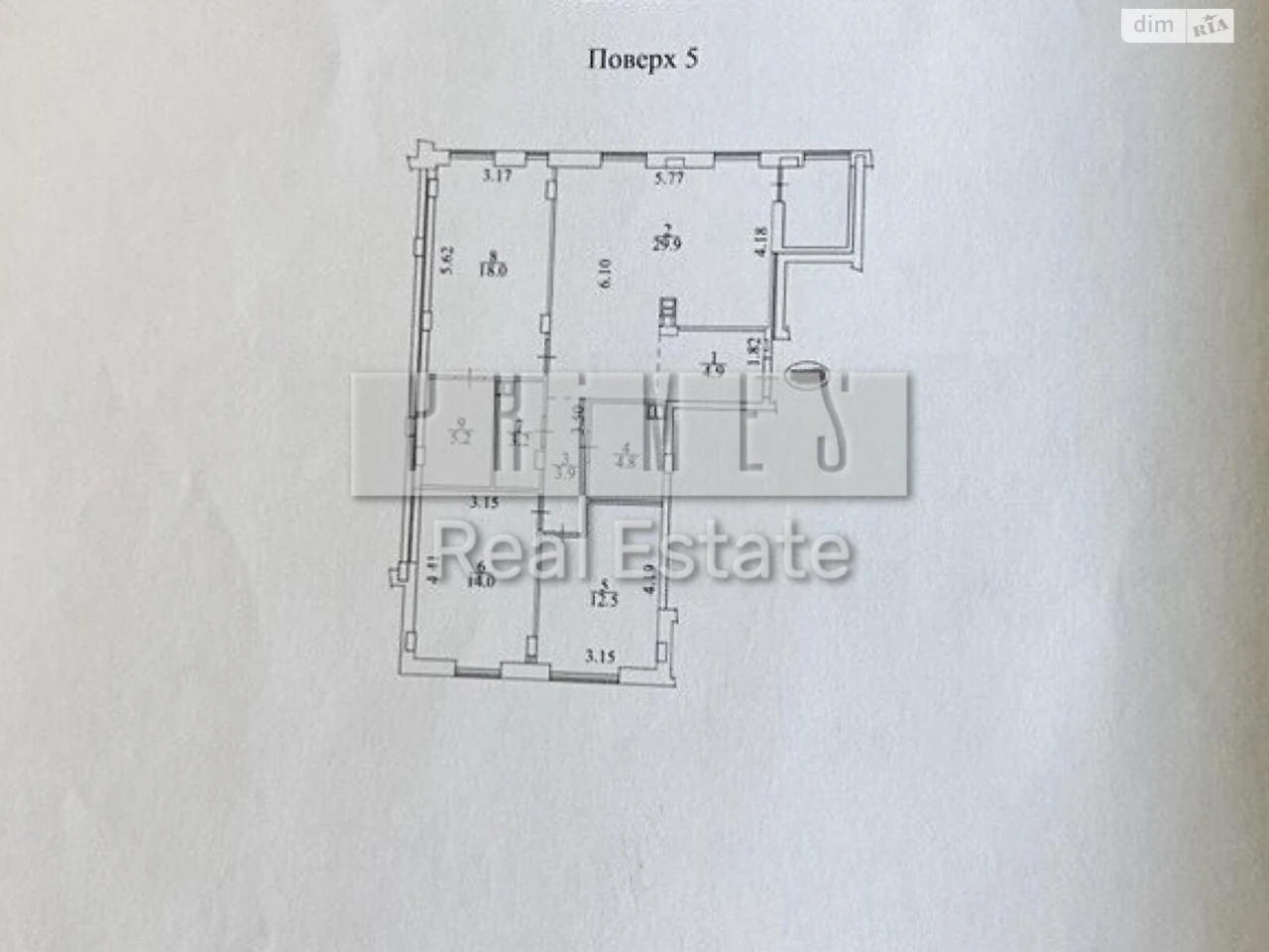 Продаж Квартира Теремки-1
