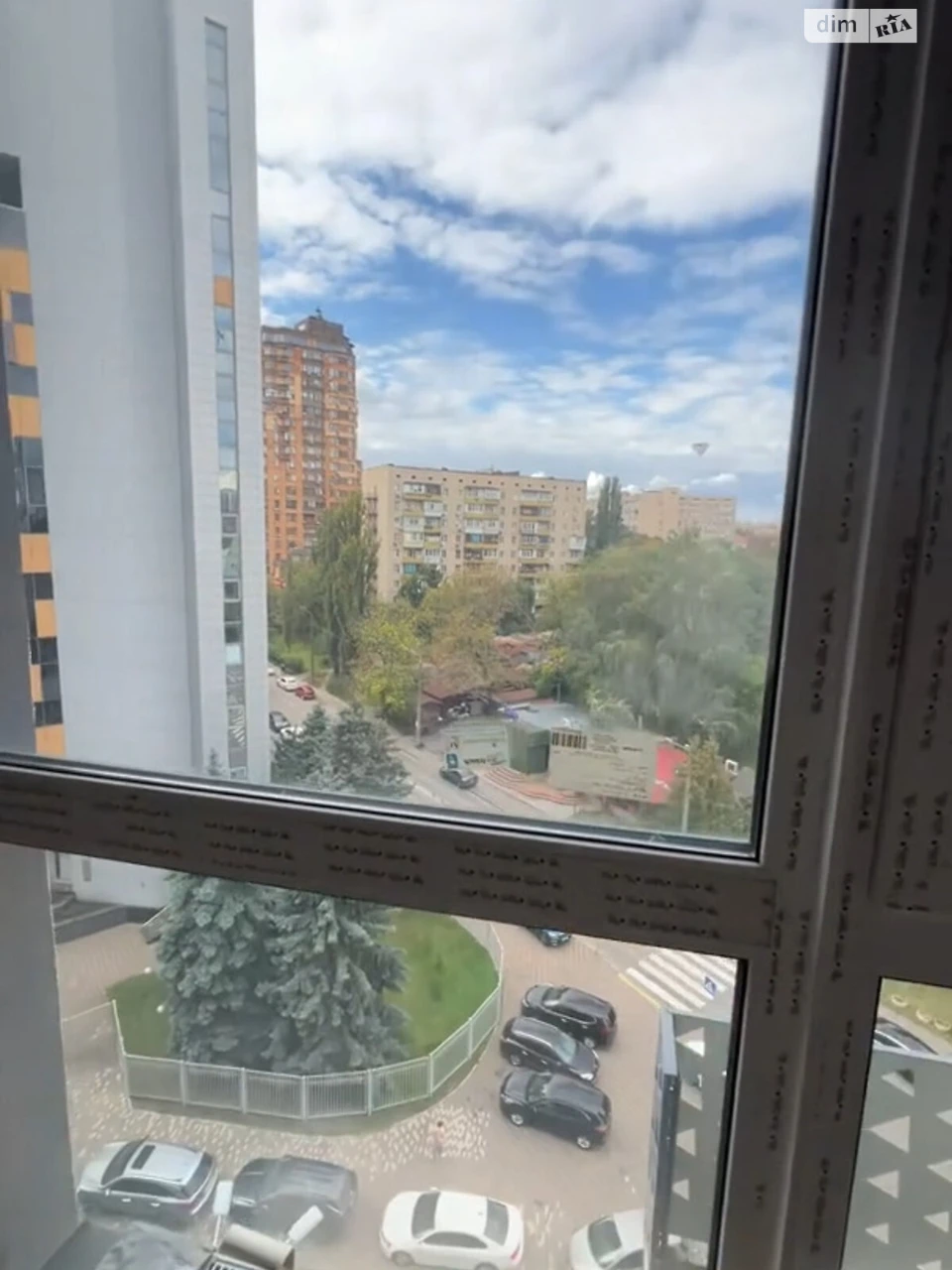 Продаж Квартира Лук'янівка
