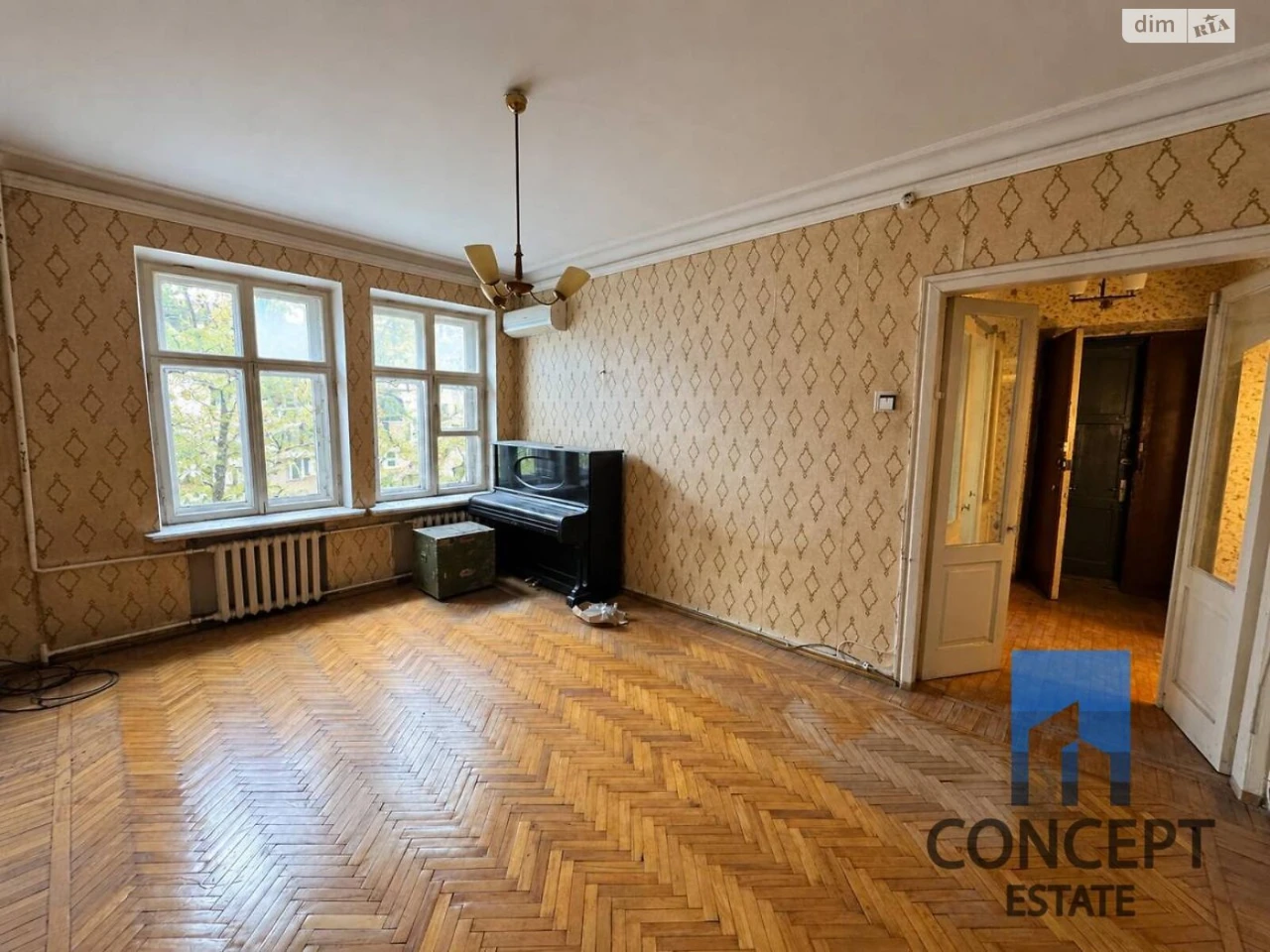 Продаж Квартира Парк Шевченка