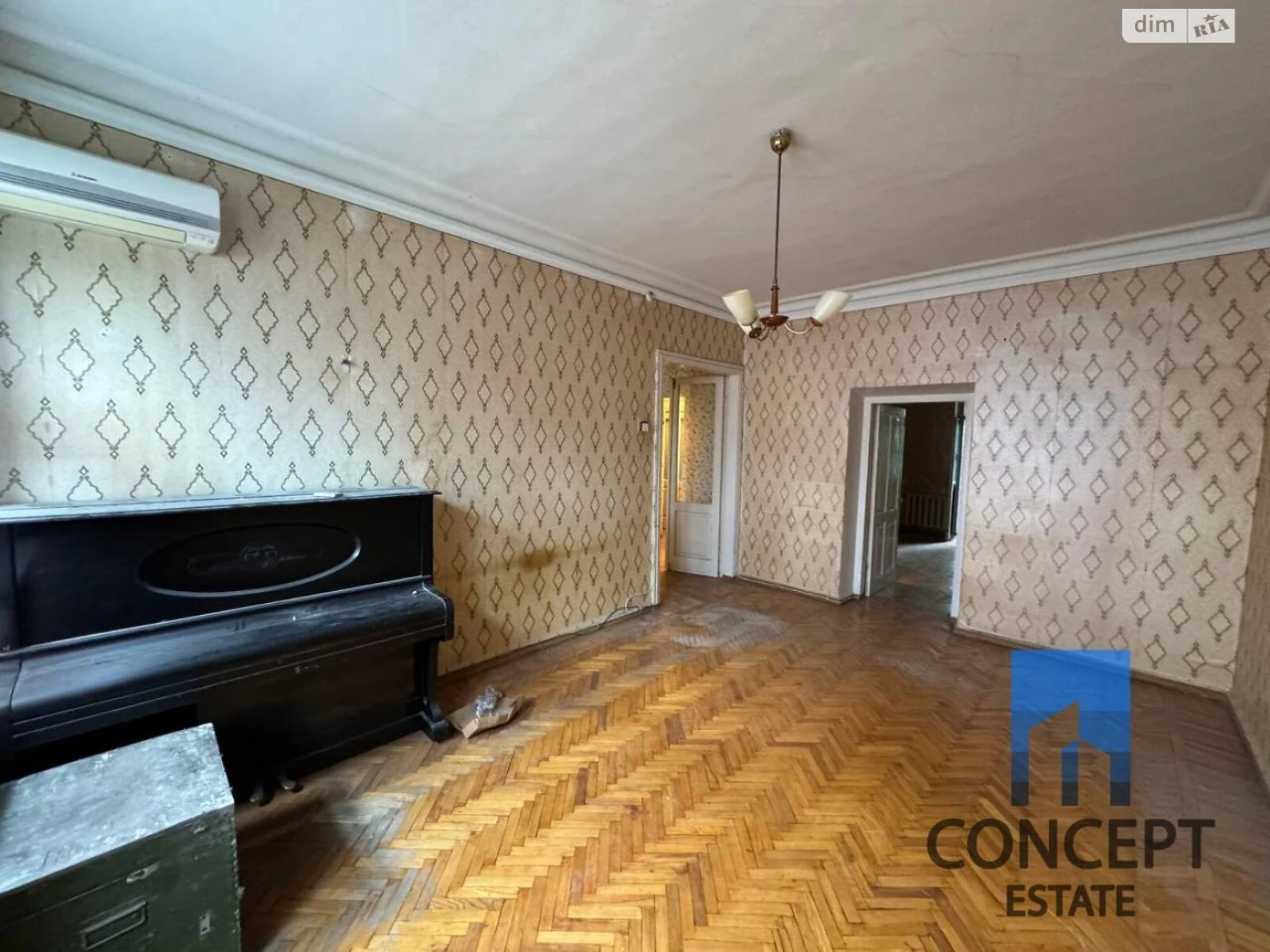 Продаж Квартира Парк Шевченка