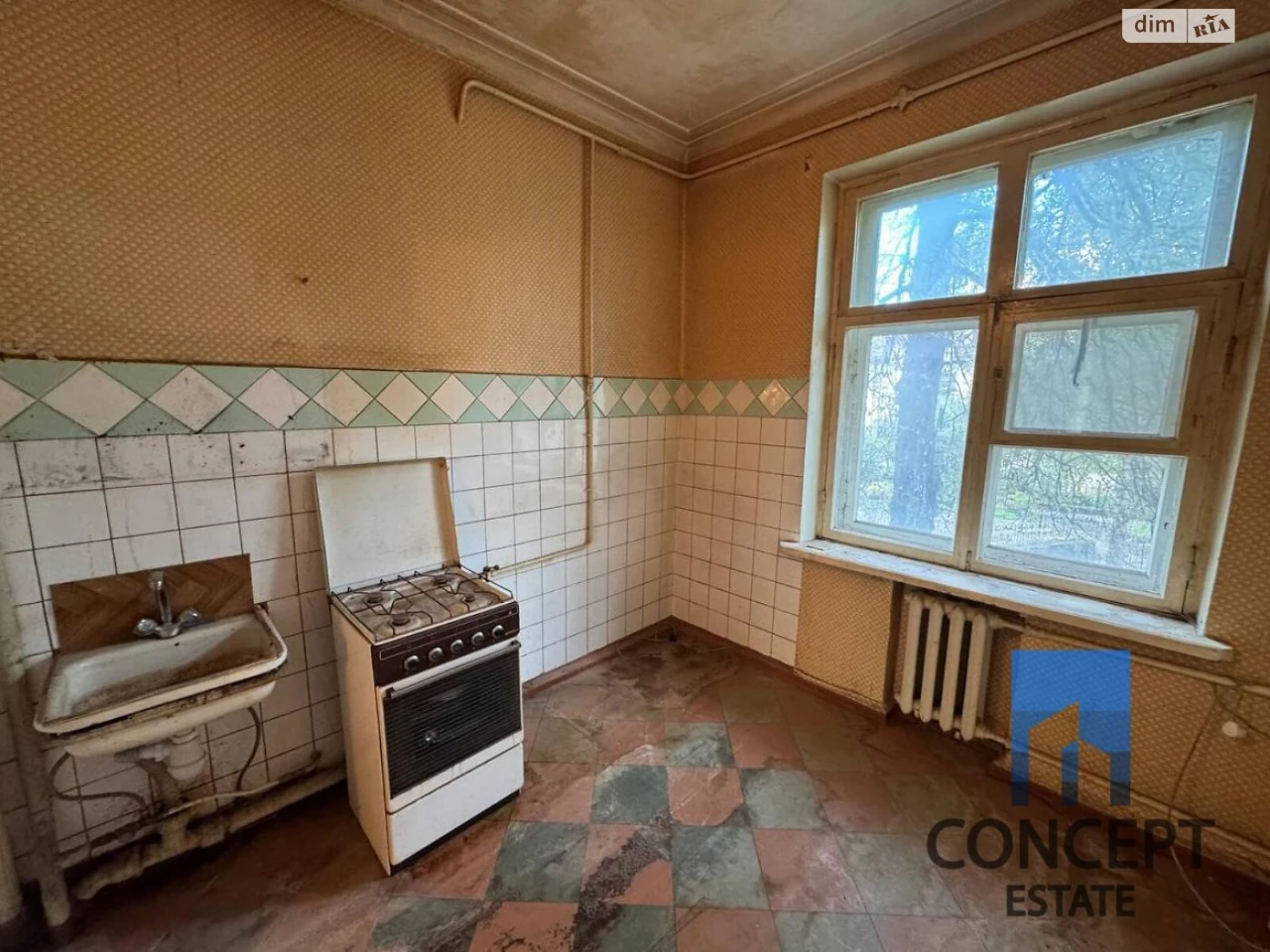 Продаж Квартира Парк Шевченка