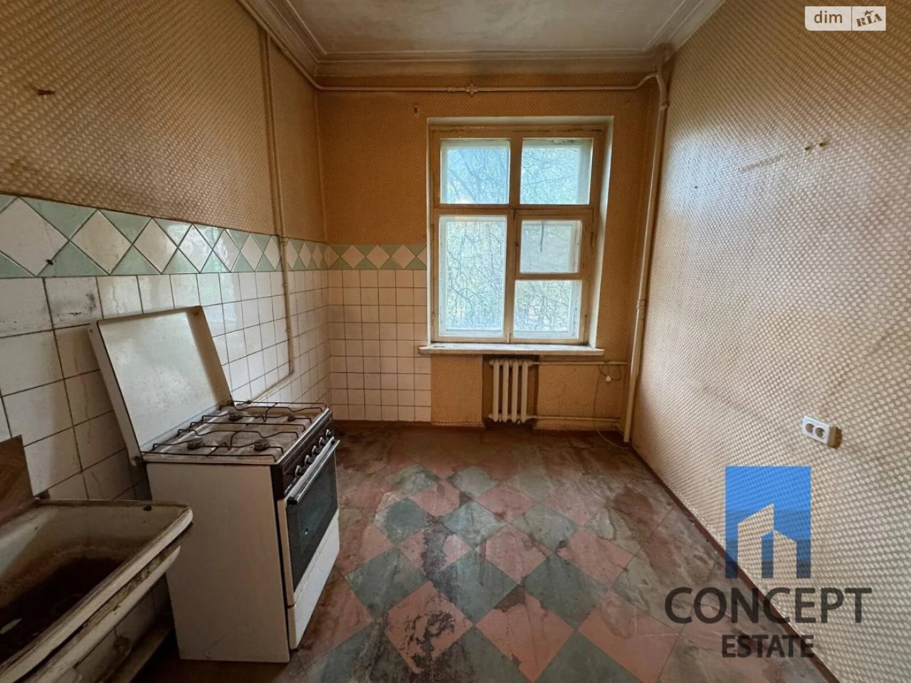 Продаж Квартира Парк Шевченка