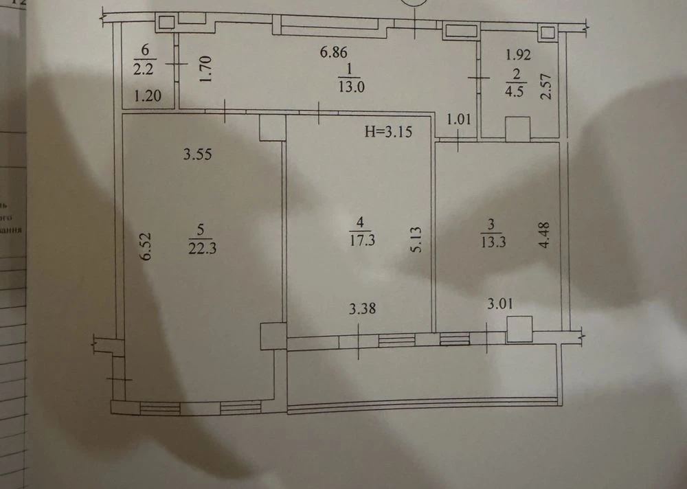 Продажа ЖК Павловский Квартал 80,2 метра, документы! 6 секци