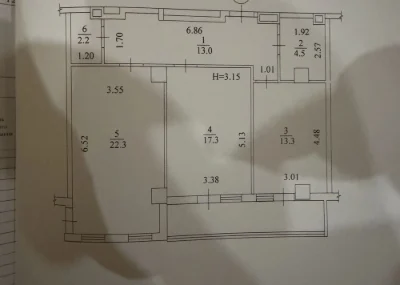 Продажа ЖК Павловский Квартал 80,2 метра, документы! 6 секци
