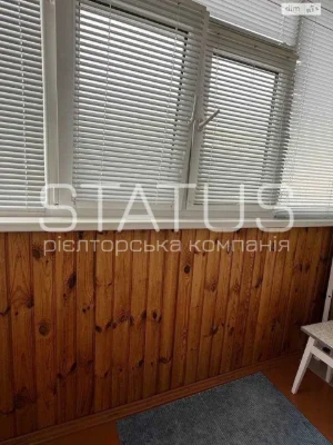 Продаж Квартира Шевченківський (Жовтневий)